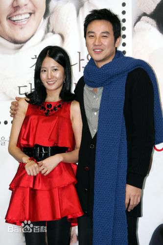 林贞恩/林正恩( Lim Jung-Eun)林贞恩生活照相册