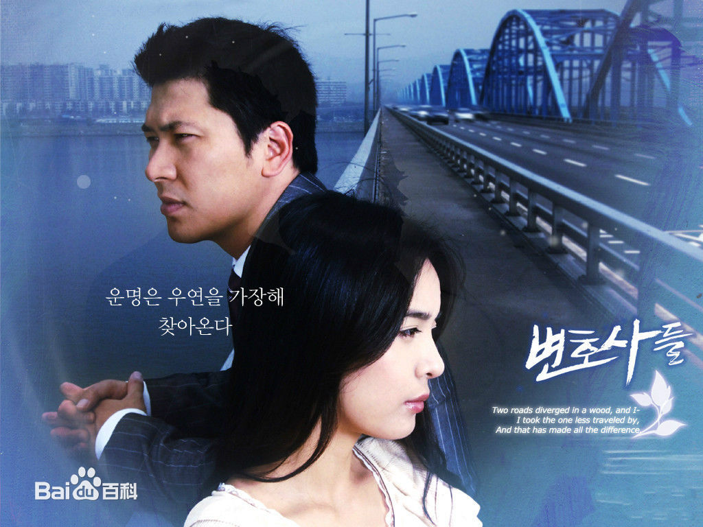 精选林贞恩/林正恩( Lim Jung-Eun)