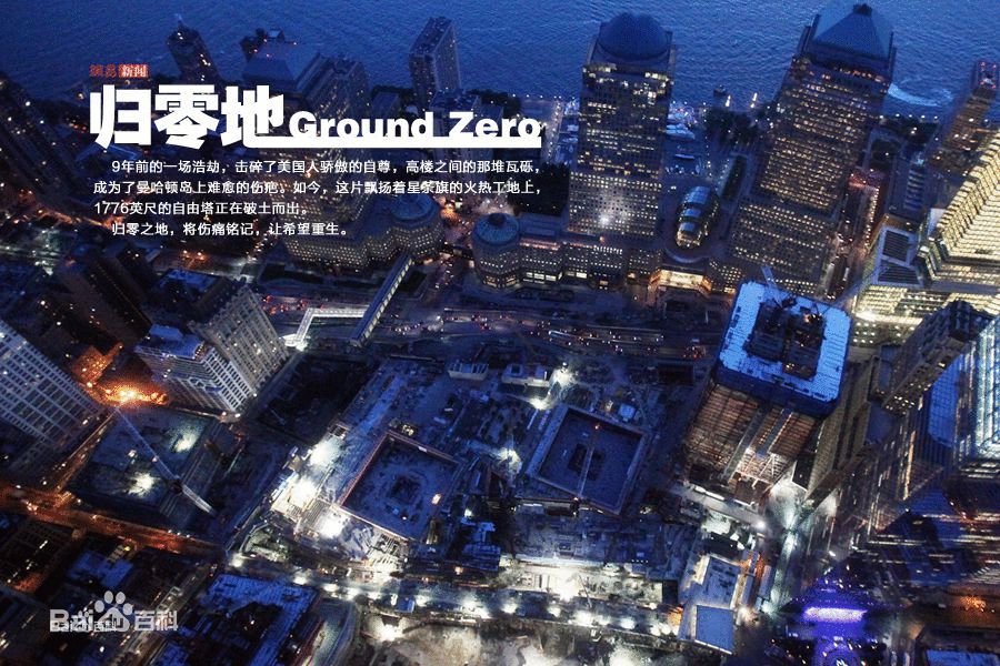 精选林贞恩/林正恩( Lim Jung-Eun)