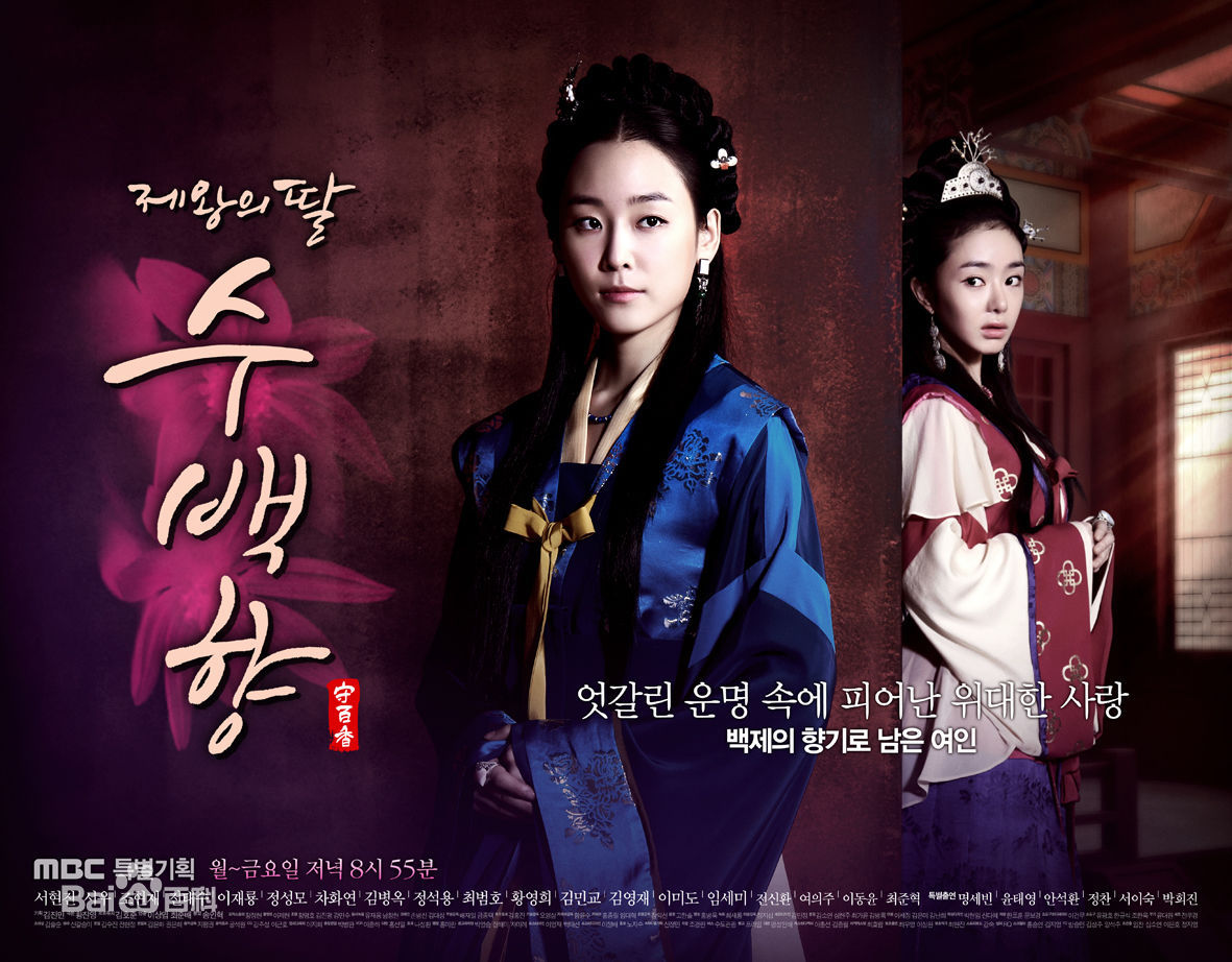 精选徐玄振(Seo Hyn Jin、ソヒョンジン)图片