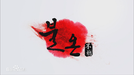 精选徐玄振(Seo Hyn Jin、ソヒョンジン)图片