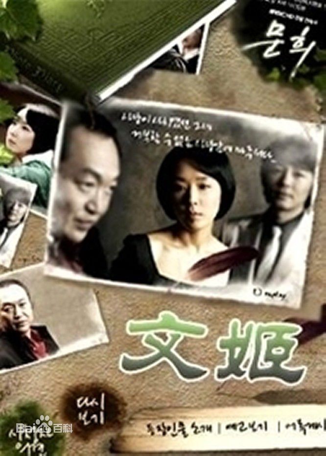 最优质姜受延( / Kang Soo-yeon)素颜照