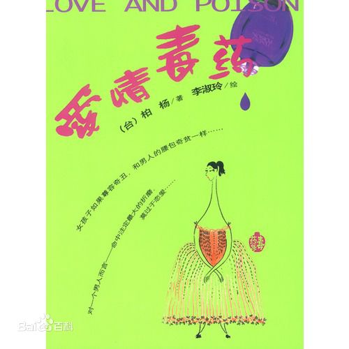 最优质姜受延( / Kang Soo-yeon)素颜照