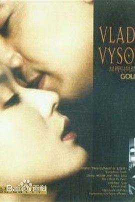 最优质姜受延( / Kang Soo-yeon)素颜照