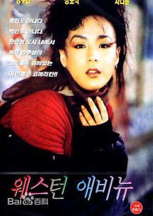 最优质姜受延( / Kang Soo-yeon)素颜照