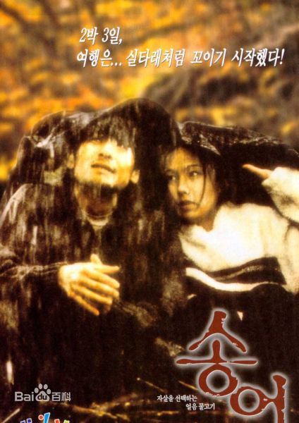 最优质姜受延( / Kang Soo-yeon)素颜照