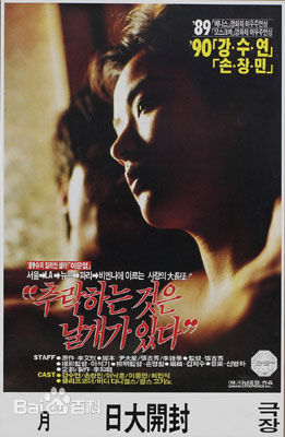 最优质姜受延( / Kang Soo-yeon)素颜照