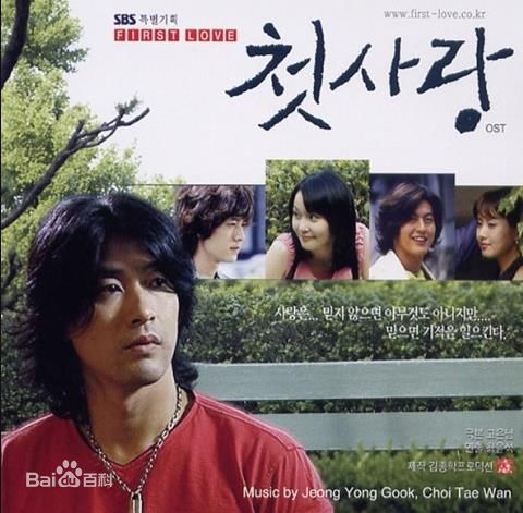 申成宇(Shin Sung Woo/)影视图册图片图集