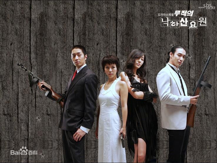 申成宇(Shin Sung Woo/)影视图册图片图集