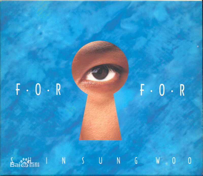 最全申成宇(Shin Sung Woo/)素颜照