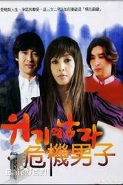 最全申成宇(Shin Sung Woo/)素颜照