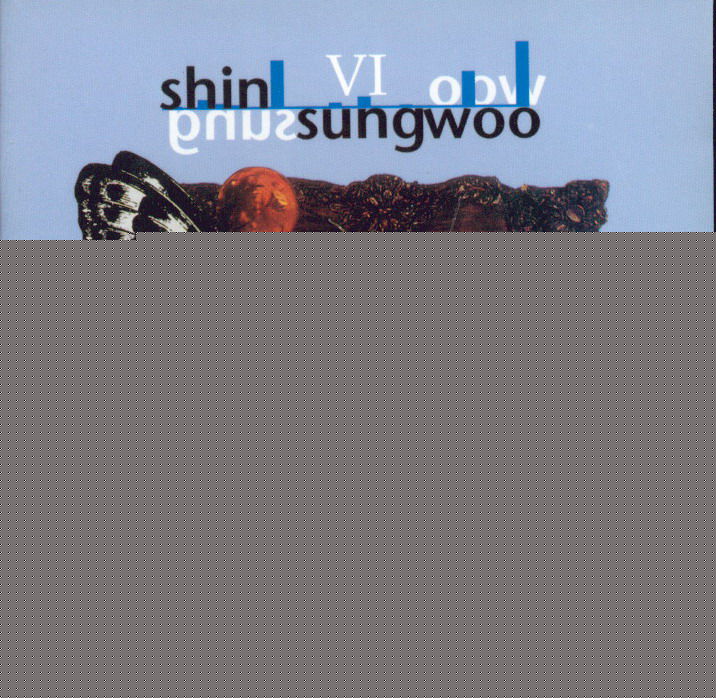 最全申成宇(Shin Sung Woo/)素颜照