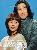 最全申成宇(Shin Sung Woo/)素颜照