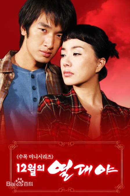 最全申成宇(Shin Sung Woo/)素颜照