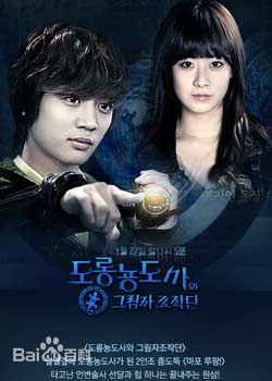 高清卓在勋()图片