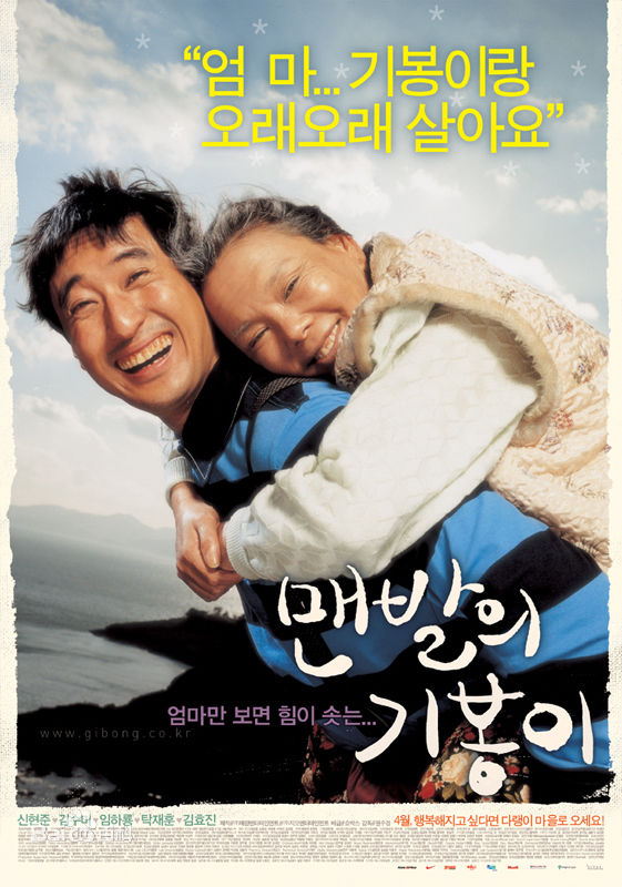 高清卓在勋()图片