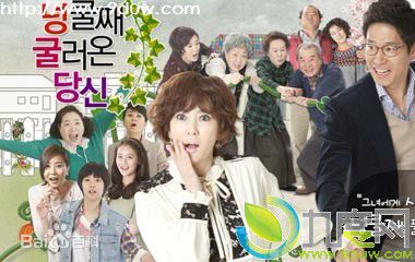 高清卓在勋()图片