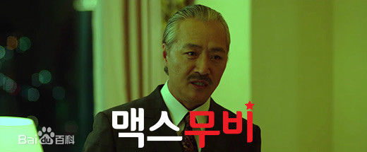 李璟荣(Kyung-yong Yi)影视高清剧照