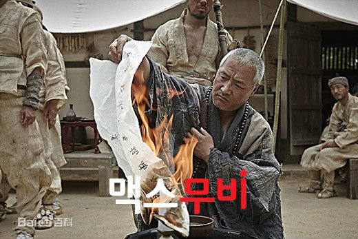 李璟荣(Kyung-yong Yi)影视高清剧照