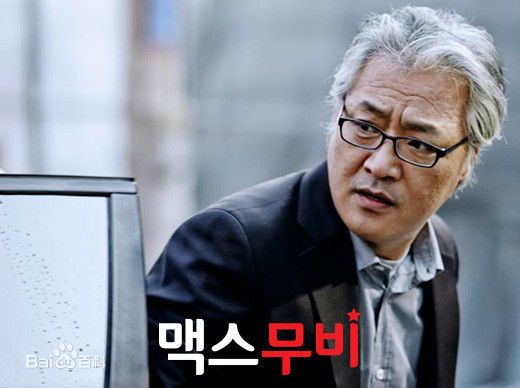 李璟荣(Kyung-yong Yi)影视高清剧照