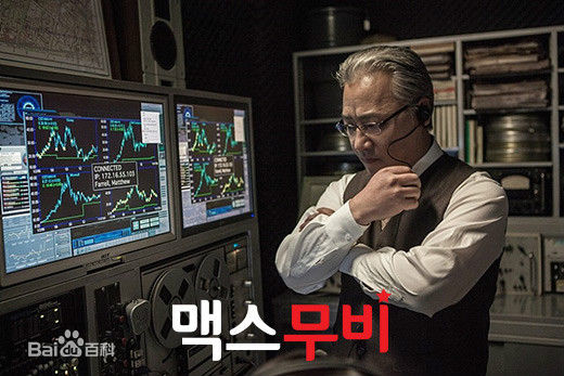 李璟荣(Kyung-yong Yi)影视高清剧照