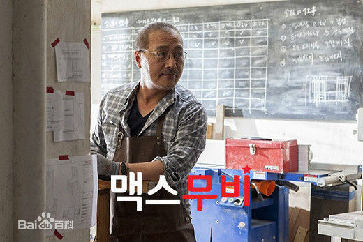 李璟荣(Kyung-yong Yi)影视高清剧照