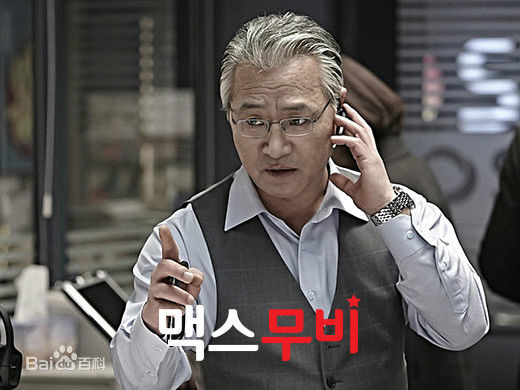 李璟荣(Kyung-yong Yi)影视高清剧照