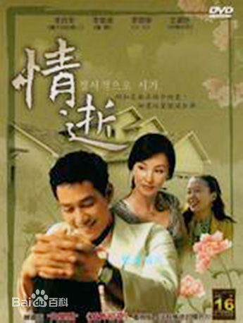 最优质李璟荣(Kyung-yong Yi)生活照