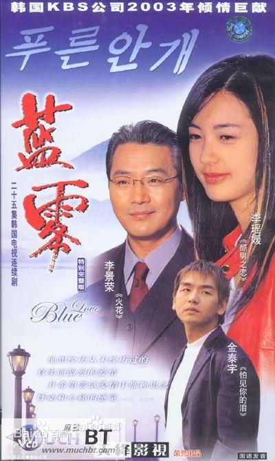 最优质李璟荣(Kyung-yong Yi)生活照