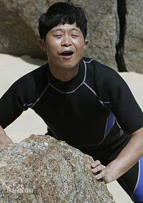 高清朴努植(No-shik Park；朴努植)性感图片