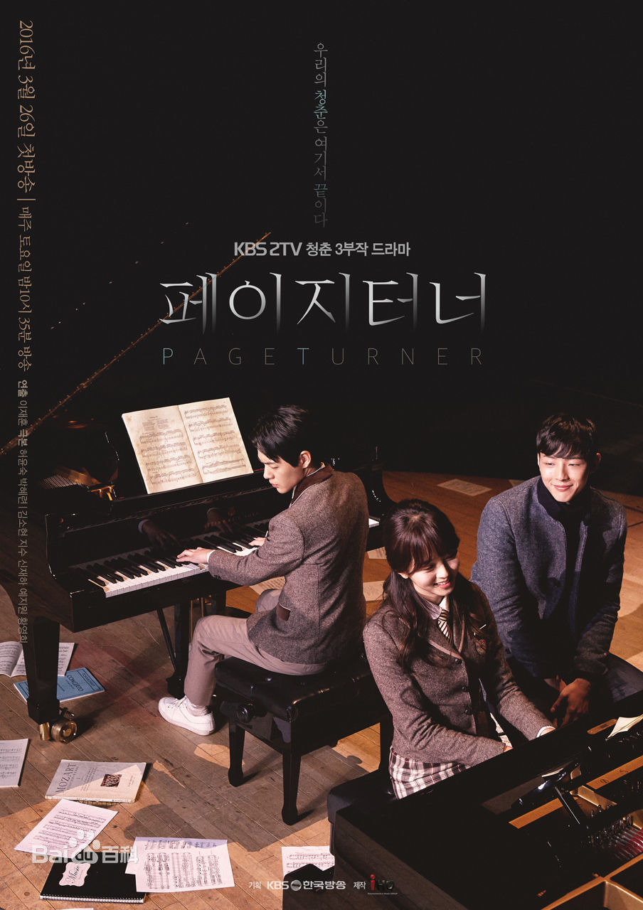 金志洙(Jisoo)前后照片