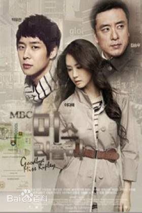 最新梁美京(/Yang Mi Kyung)壁纸