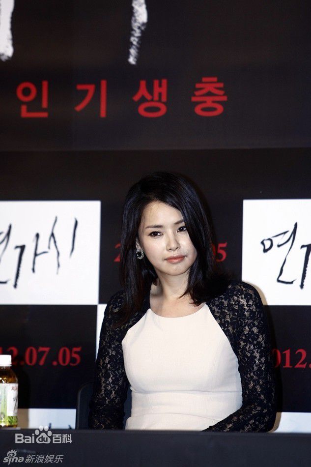 最优质李哈妮(/Lee Hani)精彩图册