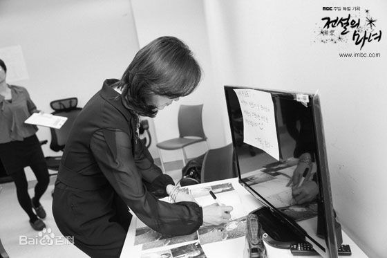 钱忍和(/Jeon In Hwa/チョンイナ) 最优质剧照