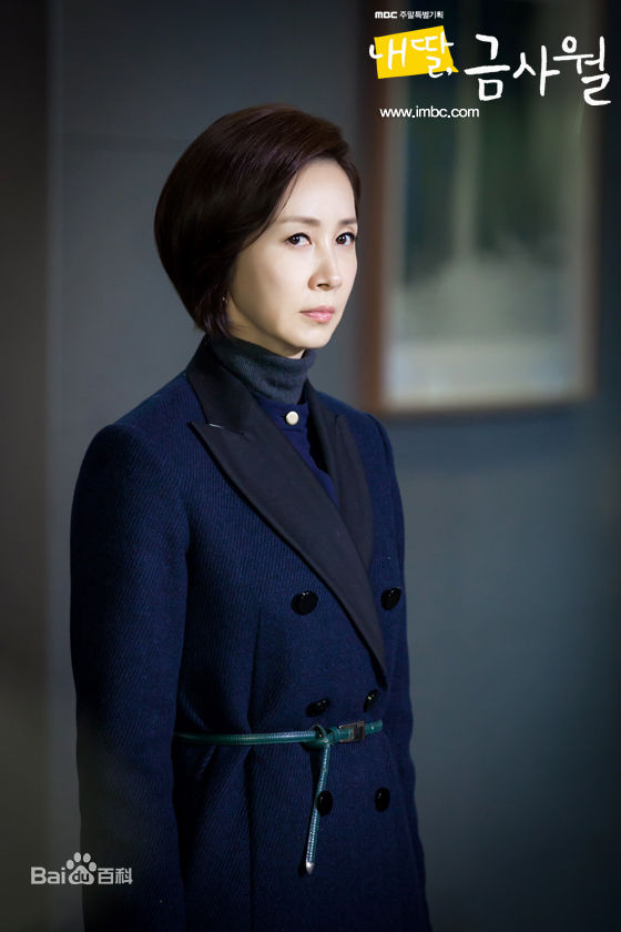 钱忍和(/Jeon In Hwa/チョンイナ) 最优质剧照