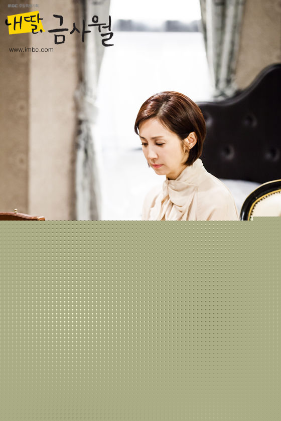 钱忍和(/Jeon In Hwa/チョンイナ) 最优质剧照