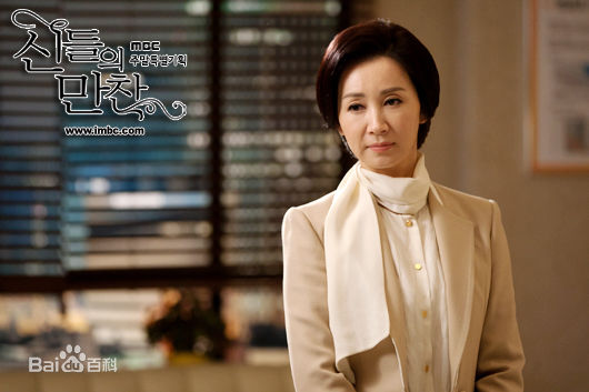 钱忍和(/Jeon In Hwa/チョンイナ) 最优质剧照