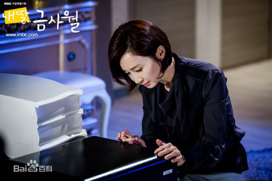 钱忍和(/Jeon In Hwa/チョンイナ) 最优质剧照