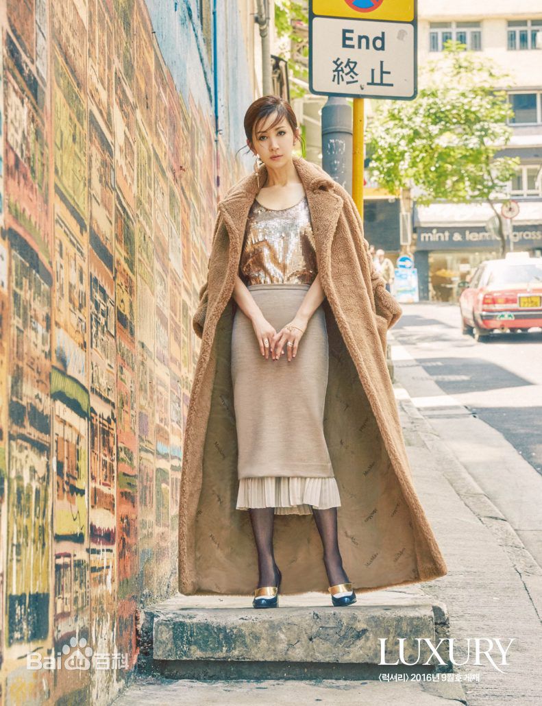 精选钱忍和(/Jeon In Hwa/チョンイナ)