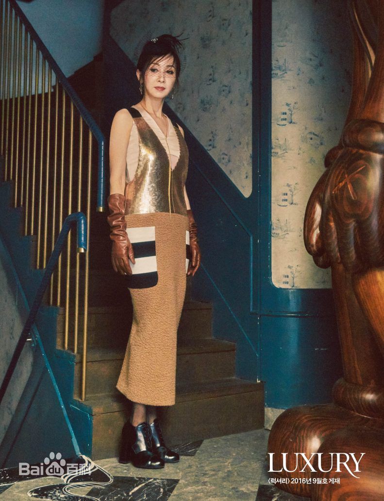 精选钱忍和(/Jeon In Hwa/チョンイナ)