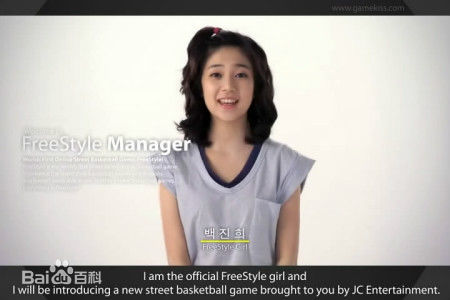 百眞熙(Baek Jin Hee/)白珍熙 - 早期图片性感图片图集