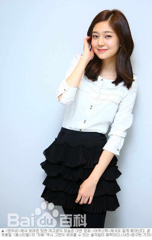 百眞熙(Baek Jin Hee/)白珍熙 - 早期图片性感图片图集