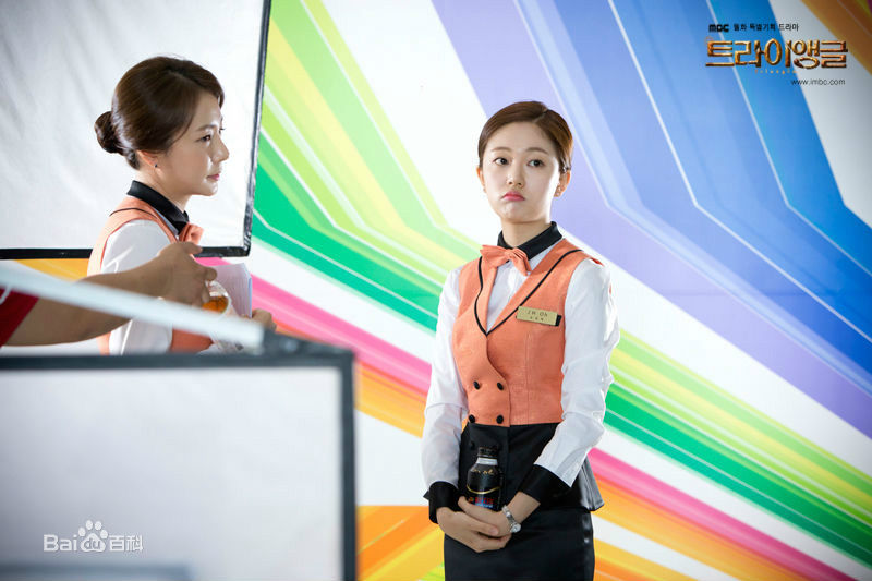 百眞熙(Baek Jin Hee/)白珍熙-Triangle素颜照相册