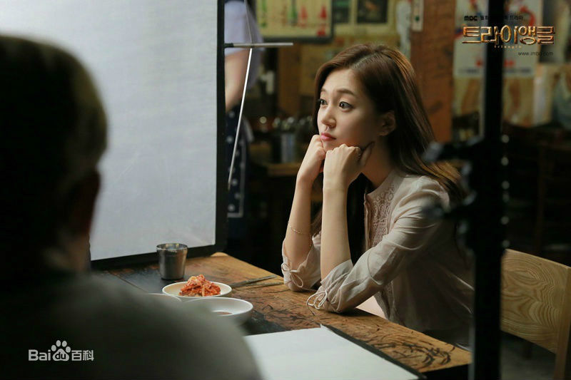 百眞熙(Baek Jin Hee/)白珍熙-Triangle素颜照相册