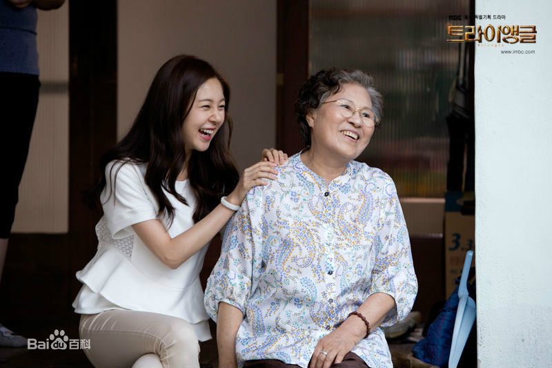 百眞熙(Baek Jin Hee/)白珍熙-Triangle素颜照相册