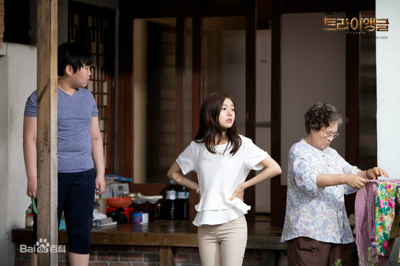 百眞熙(Baek Jin Hee/)白珍熙-Triangle素颜照相册