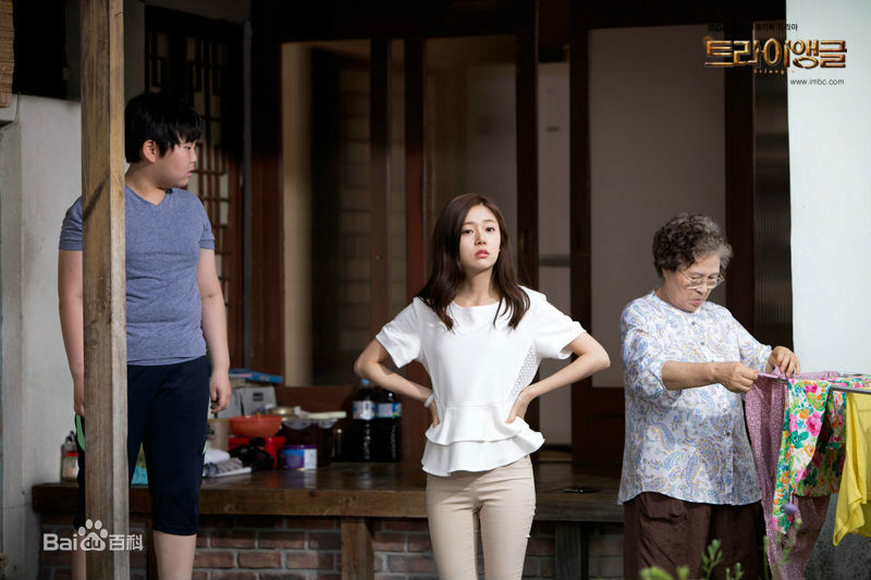 百眞熙(Baek Jin Hee/)白珍熙-Triangle素颜照相册