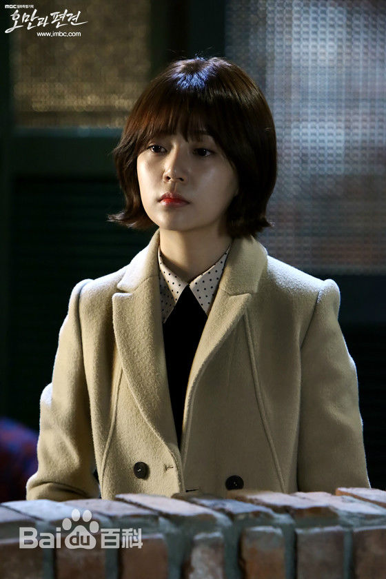 百眞熙(Baek Jin Hee/)白珍熙-傲慢与偏见图片图集