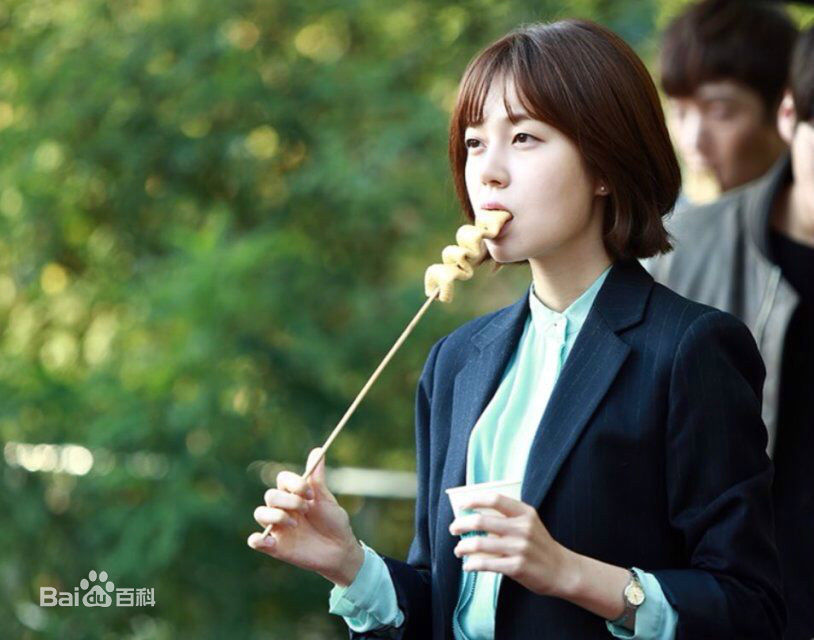 百眞熙(Baek Jin Hee/)白珍熙-傲慢与偏见图片图集