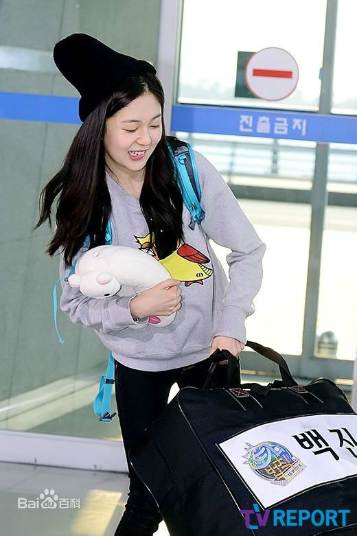 百眞熙(Baek Jin Hee/)白珍熙-都市的法则生活照